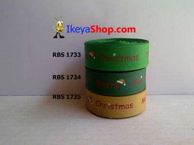 Pita RBS 1733 1735  large2